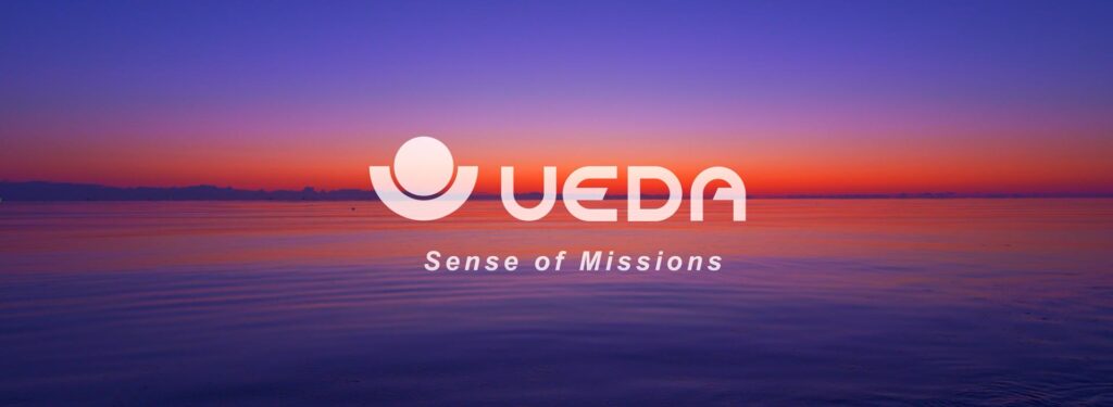 役員選任のご挨拶