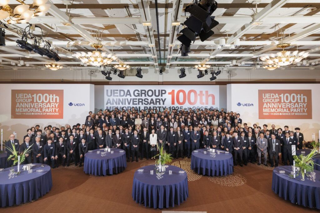 創立100周年記念祝賀会を開催