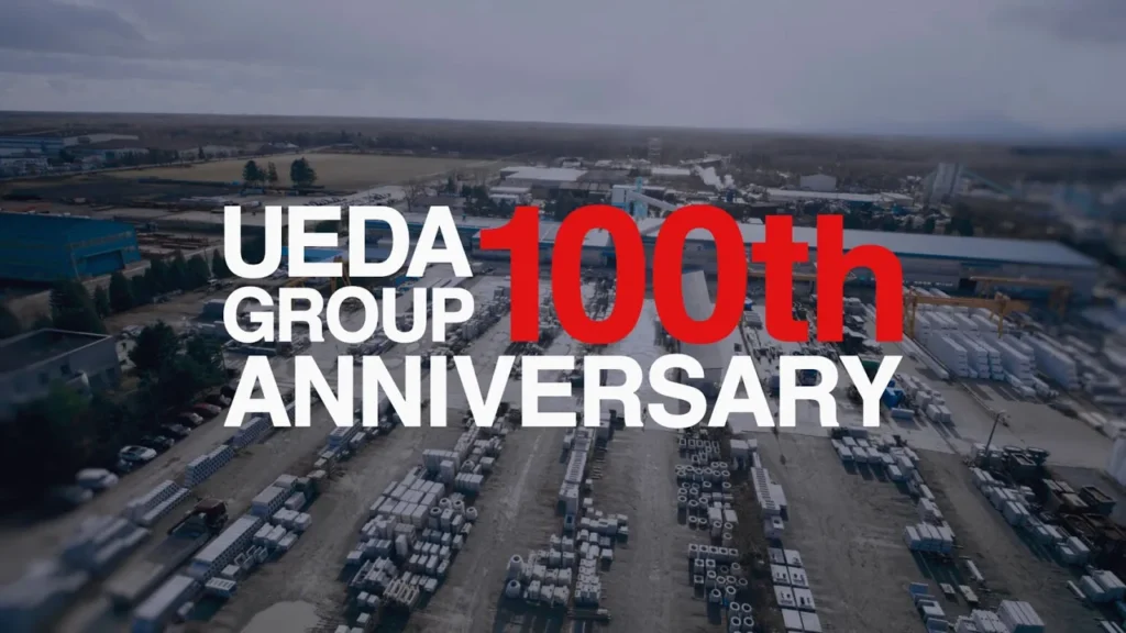 創立100周年記念動画公開のお知らせ